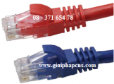 CAT6 PATCH CORD, UNSHIELDED