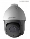 Camera Speed Dome hồng ngoại 2.0 Megapixel DS-2AE4215TI-D(E)