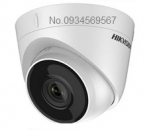 Camera IP hồng ngoại 2.0...