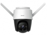 Camera IP PTZ hồng ngoại không dây 4.0 Megapixel KBVISION KBONE KN-S45F