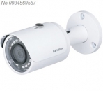 Camera 4 in 1 hồng ngoại 5.0 Megapixel KBVISION KX-C5011S4